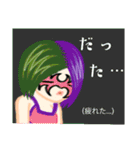 方言戦隊 大分アマゾネス（個別スタンプ：20）
