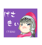 方言戦隊 大分アマゾネス（個別スタンプ：28）