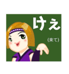 方言戦隊 大分アマゾネス（個別スタンプ：36）