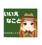 方言戦隊 大分アマゾネス（個別スタンプ：37）