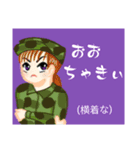 方言戦隊 大分アマゾネス（個別スタンプ：38）
