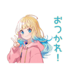 まったり★パーカーの女の子宅飲み（個別スタンプ：2）