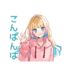 まったり★パーカーの女の子宅飲み（個別スタンプ：3）