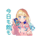 まったり★パーカーの女の子宅飲み（個別スタンプ：4）