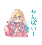 まったり★パーカーの女の子宅飲み（個別スタンプ：5）