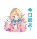 まったり★パーカーの女の子宅飲み（個別スタンプ：8）