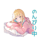 まったり★パーカーの女の子宅飲み（個別スタンプ：9）