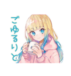 まったり★パーカーの女の子宅飲み（個別スタンプ：11）