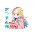 まったり★パーカーの女の子宅飲み（個別スタンプ：14）