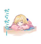 まったり★パーカーの女の子宅飲み（個別スタンプ：15）