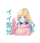 まったり★パーカーの女の子宅飲み（個別スタンプ：16）