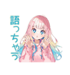 まったり★パーカーの女の子宅飲み（個別スタンプ：19）