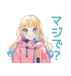まったり★パーカーの女の子宅飲み（個別スタンプ：20）