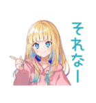 まったり★パーカーの女の子宅飲み（個別スタンプ：21）
