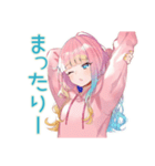 まったり★パーカーの女の子宅飲み（個別スタンプ：26）