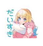 まったり★パーカーの女の子宅飲み（個別スタンプ：28）