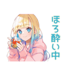 まったり★パーカーの女の子宅飲み（個別スタンプ：29）