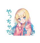 まったり★パーカーの女の子宅飲み（個別スタンプ：36）