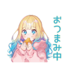 まったり★パーカーの女の子宅飲み（個別スタンプ：37）