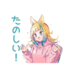 まったり★パーカーの女の子宅飲み（個別スタンプ：39）
