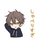 おしゃべりなちびパーカーくん★関西男子（個別スタンプ：6）