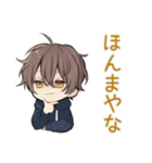 おしゃべりなちびパーカーくん★関西男子（個別スタンプ：8）