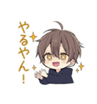 おしゃべりなちびパーカーくん★関西男子（個別スタンプ：10）
