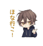 おしゃべりなちびパーカーくん★関西男子（個別スタンプ：13）