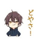 おしゃべりなちびパーカーくん★関西男子（個別スタンプ：17）