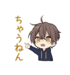 おしゃべりなちびパーカーくん★関西男子（個別スタンプ：19）