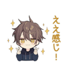 おしゃべりなちびパーカーくん★関西男子（個別スタンプ：21）