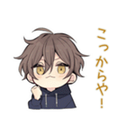おしゃべりなちびパーカーくん★関西男子（個別スタンプ：23）