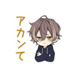おしゃべりなちびパーカーくん★関西男子（個別スタンプ：24）