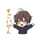 おしゃべりなちびパーカーくん★関西男子（個別スタンプ：27）