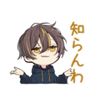 おしゃべりなちびパーカーくん★関西男子（個別スタンプ：30）