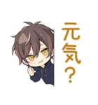 おしゃべりなちびパーカーくん★関西男子（個別スタンプ：31）