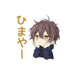 おしゃべりなちびパーカーくん★関西男子（個別スタンプ：32）