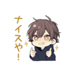 おしゃべりなちびパーカーくん★関西男子（個別スタンプ：36）