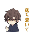 おしゃべりなちびパーカーくん★関西男子（個別スタンプ：37）