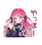 毒舌なくせつよゴシックガール（個別スタンプ：3）