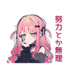 毒舌なくせつよゴシックガール（個別スタンプ：6）