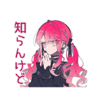 毒舌なくせつよゴシックガール（個別スタンプ：8）