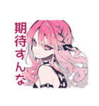 毒舌なくせつよゴシックガール（個別スタンプ：17）