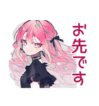 毒舌なくせつよゴシックガール（個別スタンプ：21）