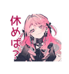 毒舌なくせつよゴシックガール（個別スタンプ：23）
