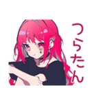 毒舌なくせつよゴシックガール（個別スタンプ：24）