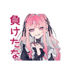毒舌なくせつよゴシックガール（個別スタンプ：25）
