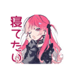 毒舌なくせつよゴシックガール（個別スタンプ：26）