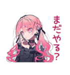 毒舌なくせつよゴシックガール（個別スタンプ：30）