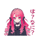 毒舌なくせつよゴシックガール（個別スタンプ：39）